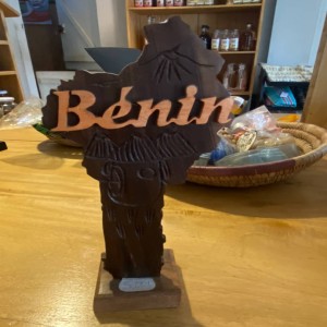 carte du Benin en bois