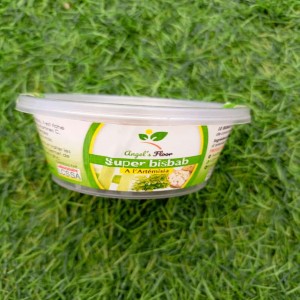 super biscab à l'artémisia